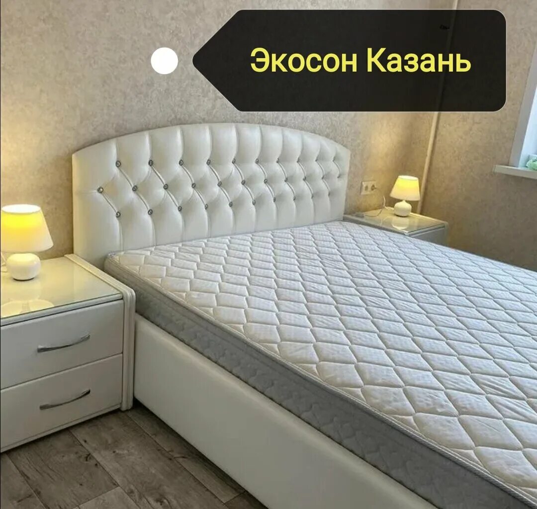 Кровать двуспальная с матрасом. Кровать куб. Кровать взрослая полуторка. Авито нижнекамск кровати. Авито нижнекамск кровати.