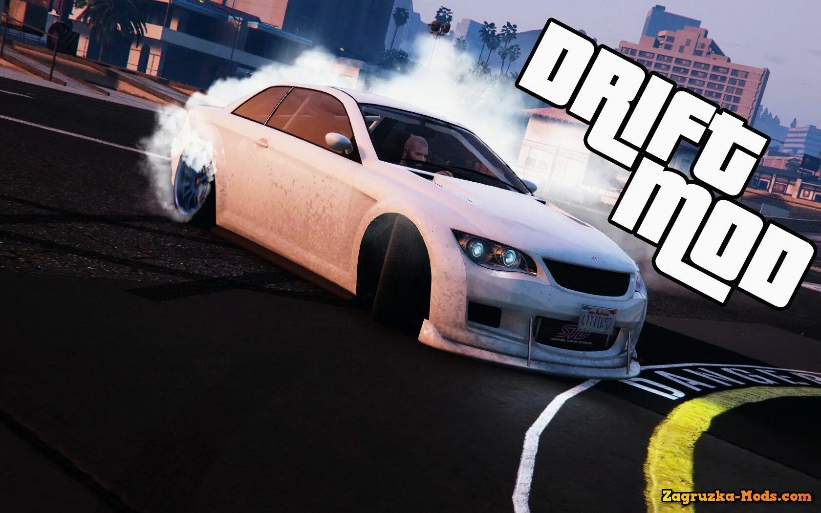 Форсаж в GTA 5 - ДВОЙНОЙ ФЛЕКС! ПРОКАЧАЛ РАЗВАЛЮХУ, ИСПОЛНЯЮ САМЫЙ КРАСИВЫЙ ДРИФ