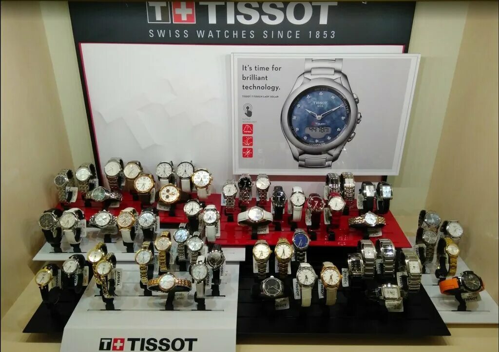 магазин академия в тюмень. магазин часов академия времени тюмень каталог. часы академия времени тюмень. галерея времени тюмень. академия времени республик 131.