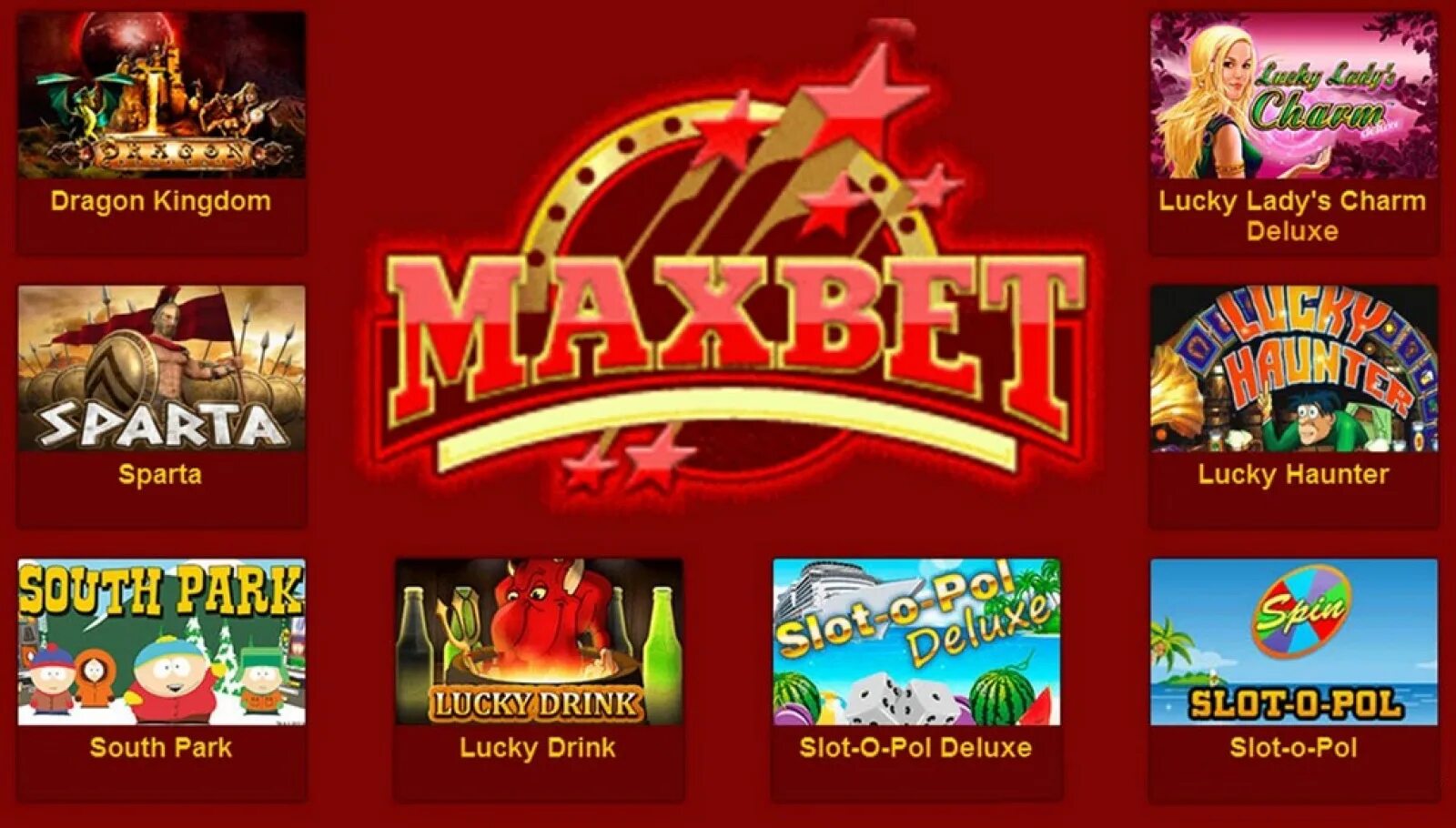 Максбетслотс maxbet das5. Макс максбет. Максбет казино. Maxbetslots игровые автоматы. Казино игровые автоматы максбет.