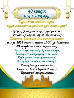 Қара ерлермен алғаш рет анальный секс видеосын онлайн көріңіз