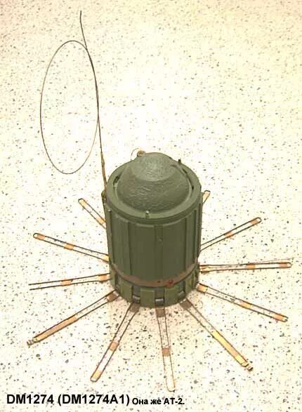 противотанковая мина dm-22 parm. мины дм 1. противобортовые мины dm 12. Dm 22 противотанковая. мины дм 1.