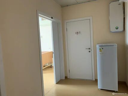 Телефоны на горького