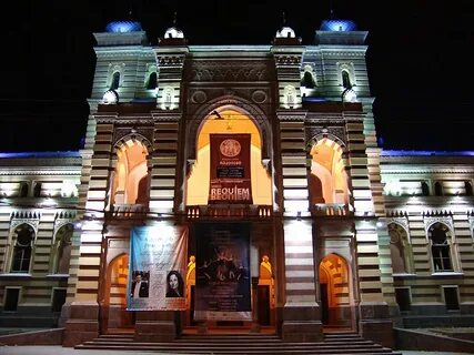 Грузинский театр оперы и балета имени палиашвили