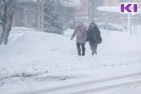 Прогноз коми на 10 дней