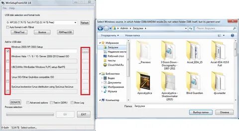 Виндовс 7 10 на флешку