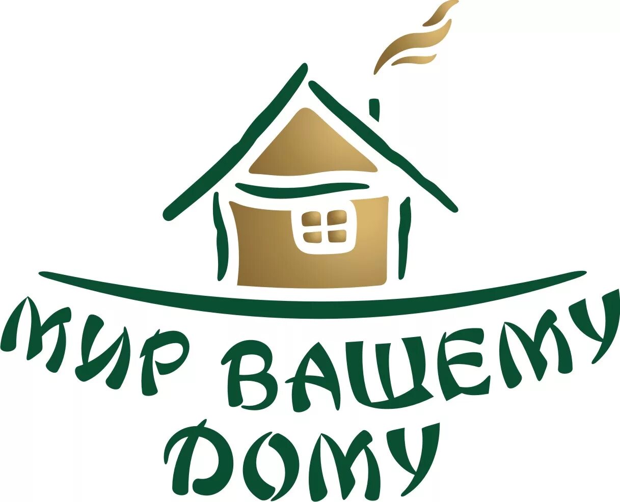 Ваш дом конкурс. Логотип дом. Домик в деревне логотип. Логотип dom. Продуктовый домик лого.