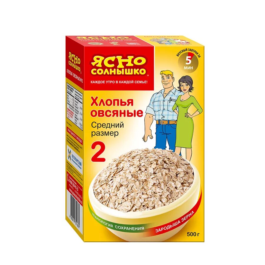 Порции и варки овсяной каши. Алейка 4 злака. Хлопья детям с какого возраста. Толокно для грудничков. Хлопья детям с какого возраста.