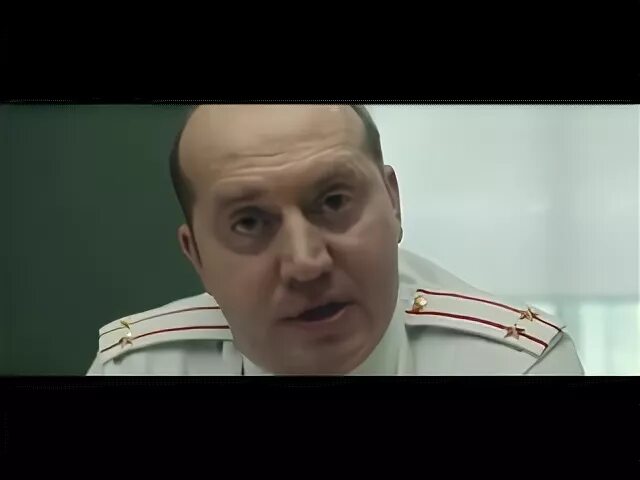 Взятка бурунов