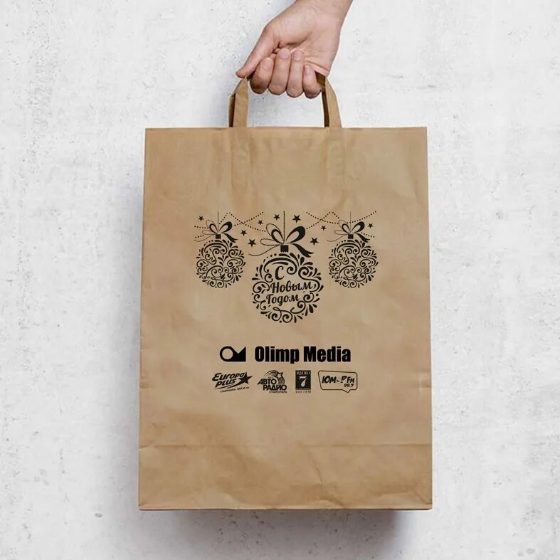 Крафтовый пакет на белом фоне. Штамп пакета. Полиэтиленовые пакеты с логотипом. Печать для пакетов. Штамп на бумажные пакеты.