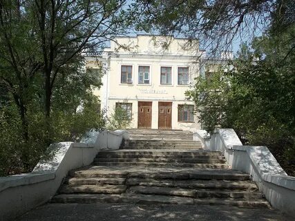 Телефоны поликлиники элиста
