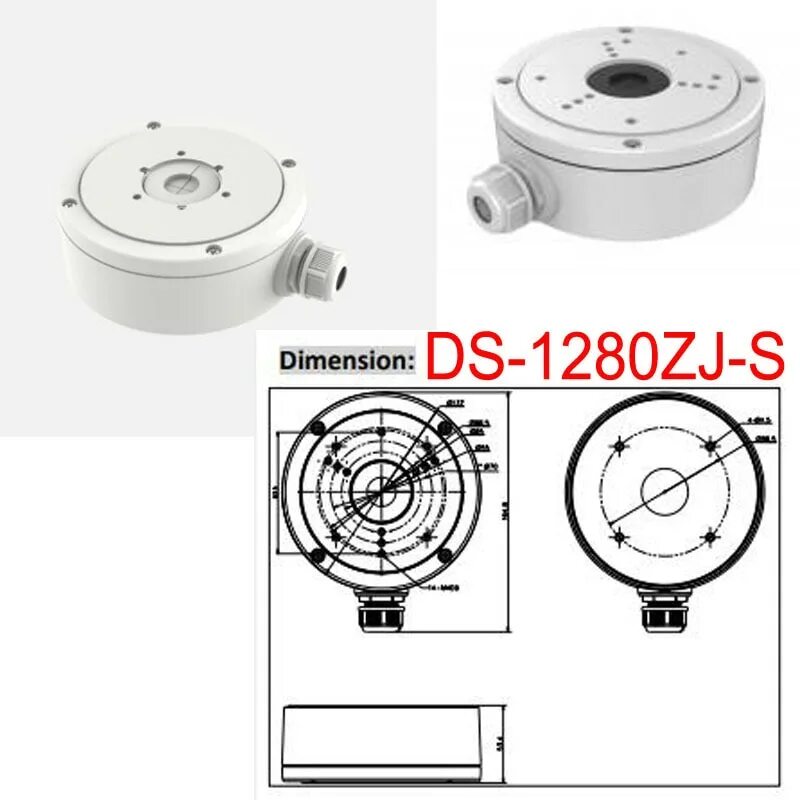 Ds 1280zj s. Ds 1280zj s