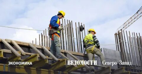 Текст про строительство