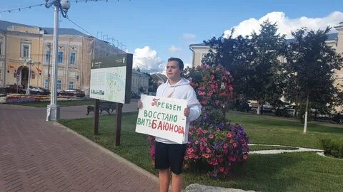 Кандидата грудинина