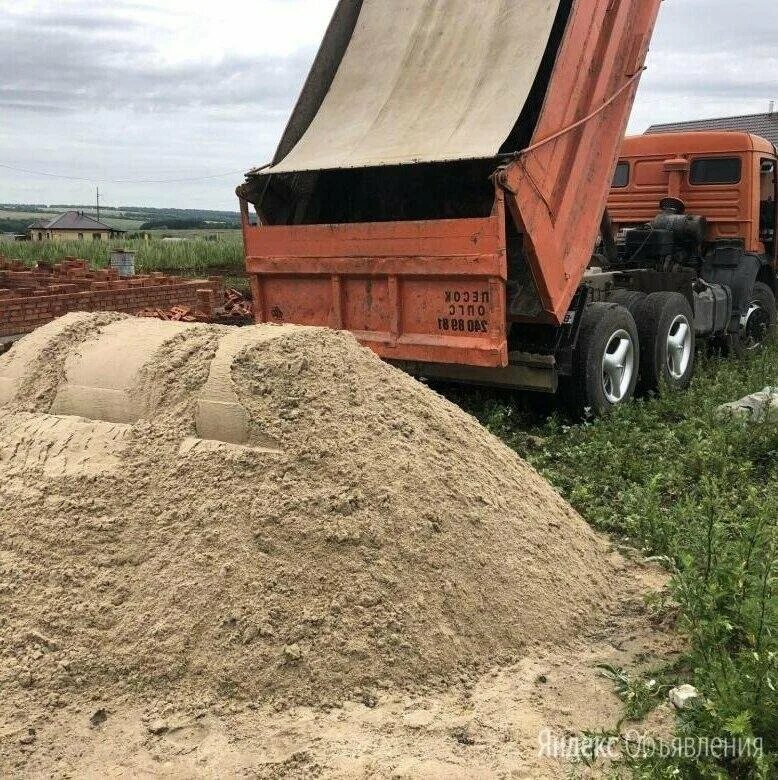 Сколько стоит камаз гравия