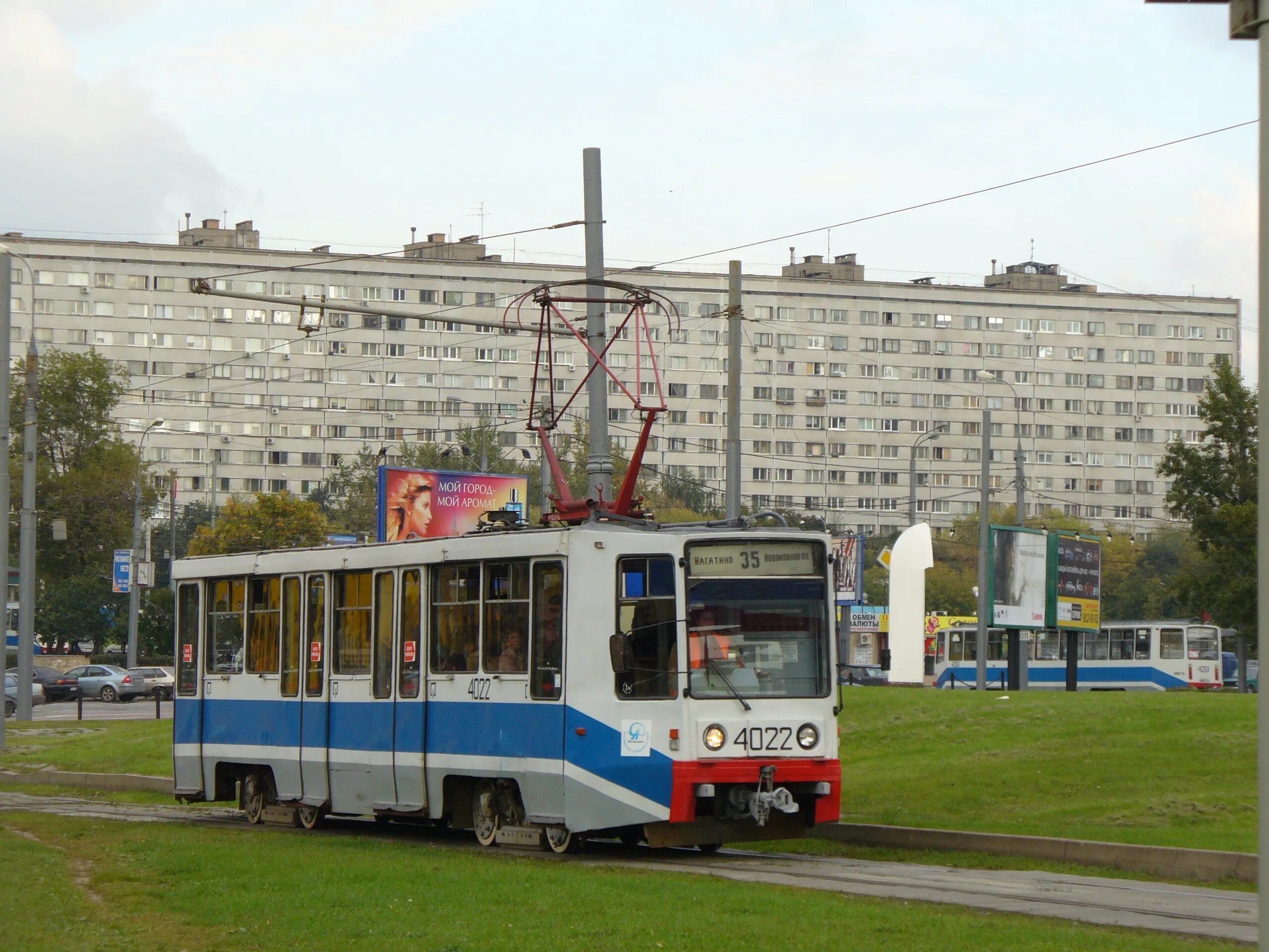 71-608 Трамвай. Трамвай 71 608 Москва. Моторный трамвайный вагон 1908. 71-625 Трамвай.