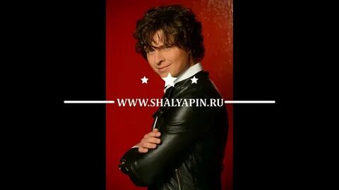 Песня шаляпин ноченька лунная