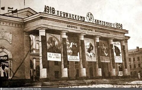 Архив темиртау