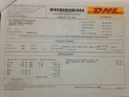 T me dhl receipt азия азия