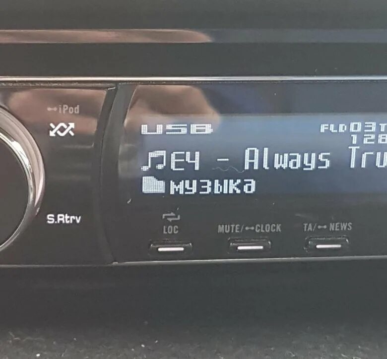 Pioneer deh 9300sd. Пионер 7200sd. Пионер deh 9300sd. Пионер deh 9300sd. Пионер магнитола deh 9300.