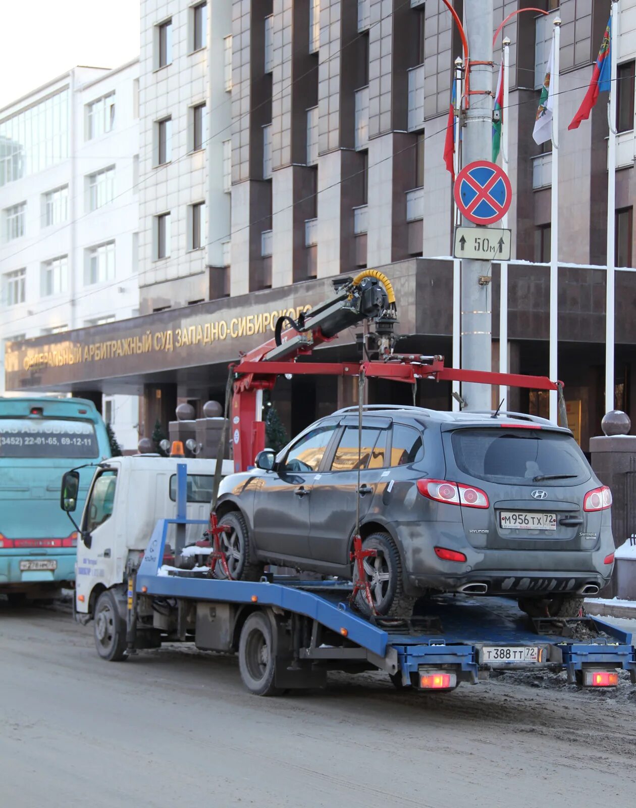 эвакуировать транспорт. эвакуация авто. автоэвакуатор 3037ре. эвакуировать транспорт. ман эвакуатор манипулятор цодд.