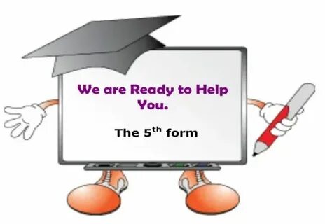 Ready to send