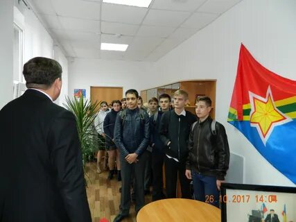 Мфц куйбышево
