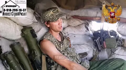 Позывной кедр трейлер