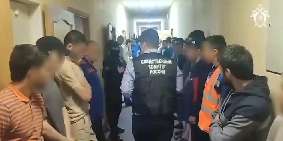 Правонарушения в сфере миграции. Уголовные дела по мигрантам. Уголовные дела по мигрантам. Пограничный и таможенный контроль в аэропорту. Фиктивная регистрация мигрантов.