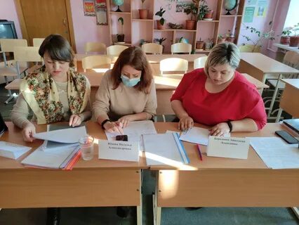 Коу школа интернат
