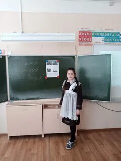 Русский 4 школа 4 класса
