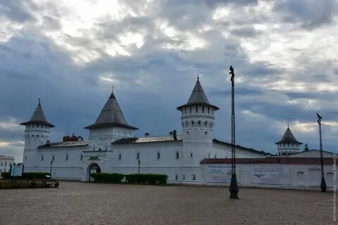 Казань тобольск
