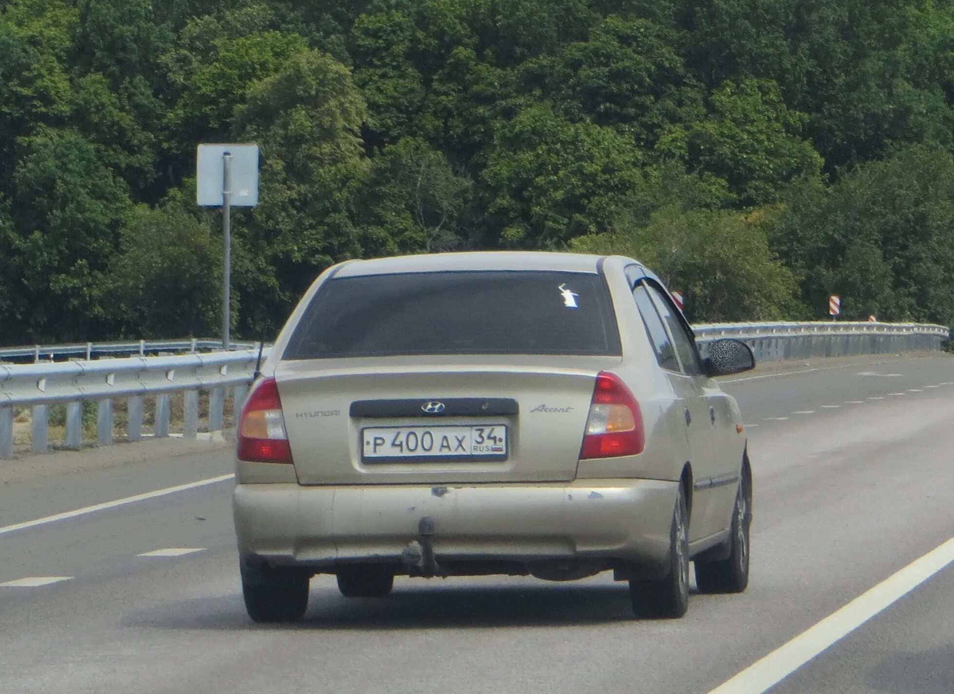 Т 235 2