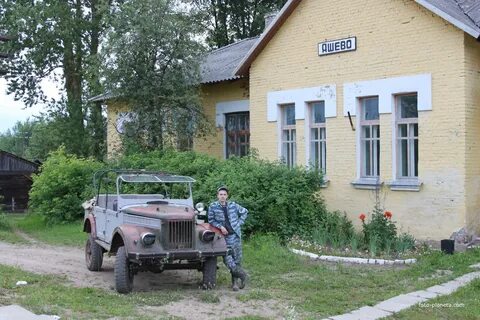 Погода красный луч псковской