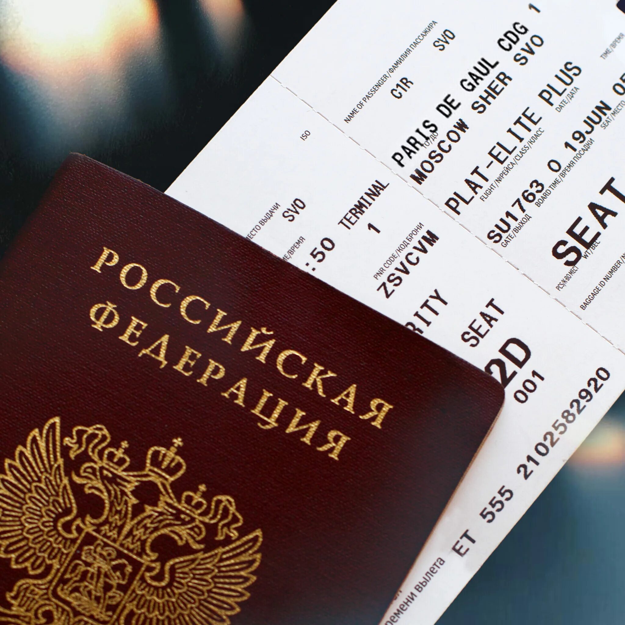 Ольга серябкина и сергей бурунов - дядя гена. Картинки дяди гены. Сергей бурунов 2022. Ольга серябкина дядя гена текст. Молодой человек фильм.