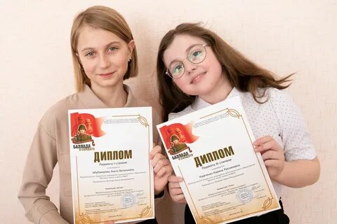 Бюджетные учреждения кирова