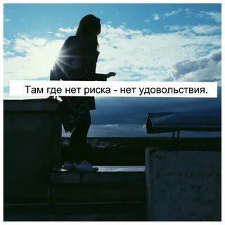 Там где их нет