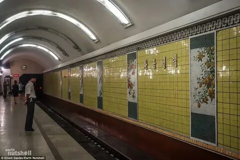Сев метро
