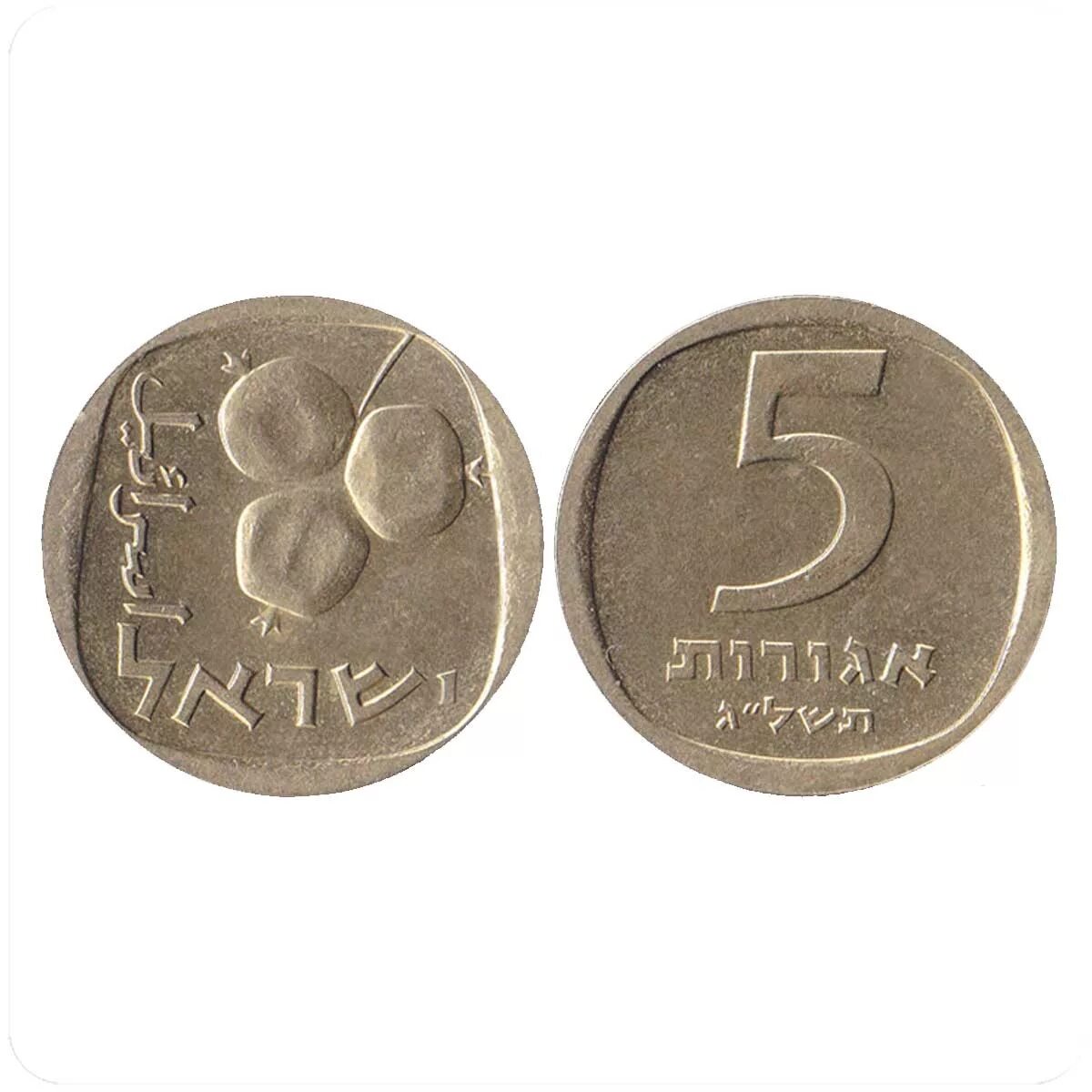 2000 шекелей