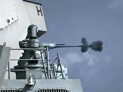 Военно направленный
