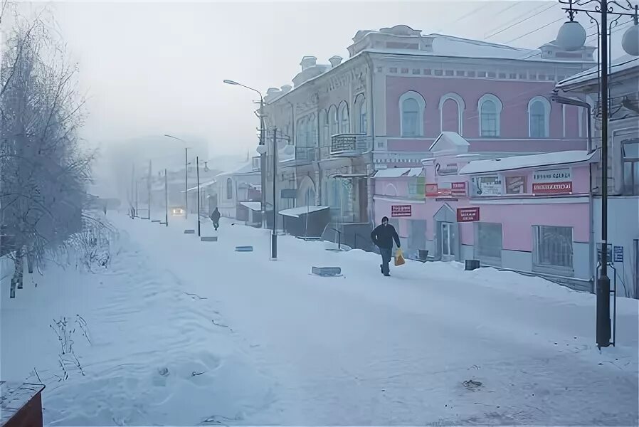 Кунгур зима. Погода в Кунгуре. Погода в Кунгуре сегодня. Погода в Кунгуре на 10. Погода в кунгуре пермский край на 10