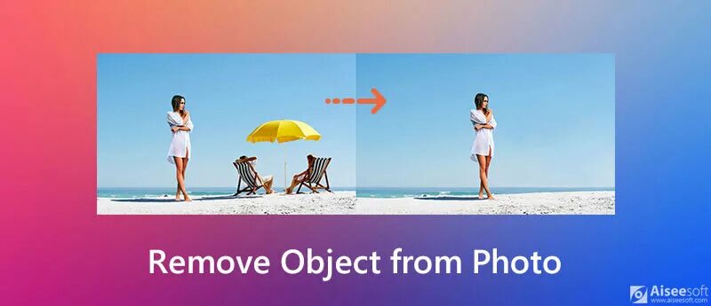 Insignificant object remover. Remove object. remove object from photo. remove object from photo ai.