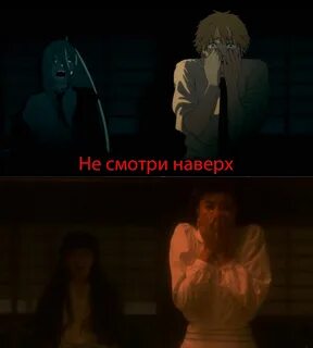 Бензопила опенинг на русском