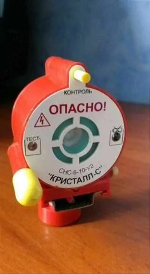 Стационарный сигнализатор напряжения. Сигнализатор напряжения.снс 6-10-у2 кристалл. сигнализатор напряжения снсф 6-10-у2 &quot;кристалл-фаза&quot;. сигнализатор снсф-6-10-у2 кристалл-фаза. снс 6-10-у2 «кристалл-с».