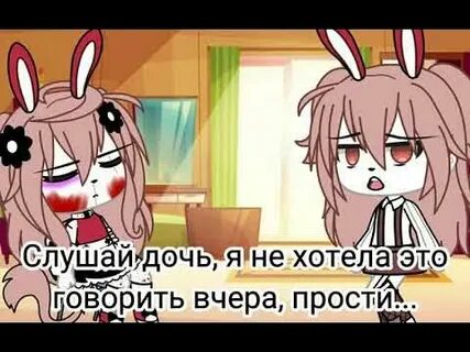 Песня судьба ну почему же ты молчишь