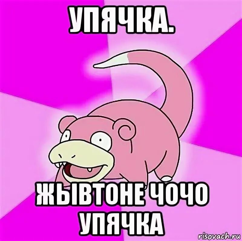Димон с днем рождения - hdmulty.ru
