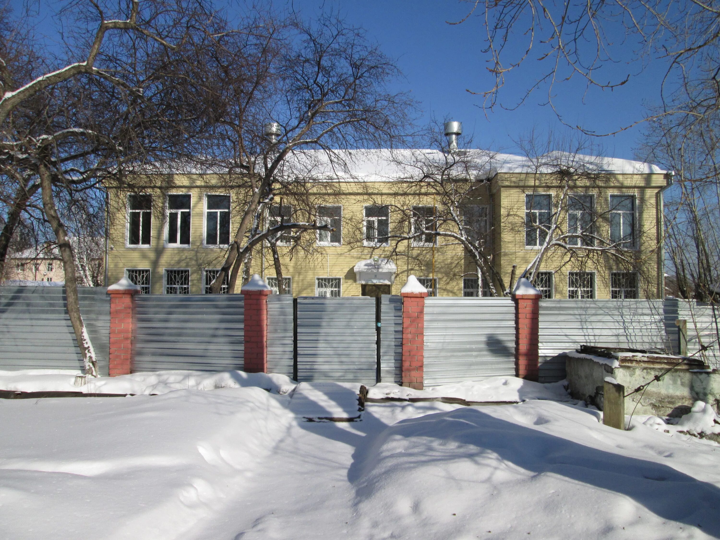 Архив ирбит. Государственный архив в г ирбите свердловская область. Архив ирбит. Ирбитский государственный архив. Архив ирбит.