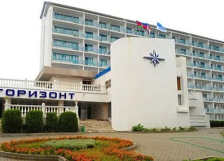 Горизонт медицинский