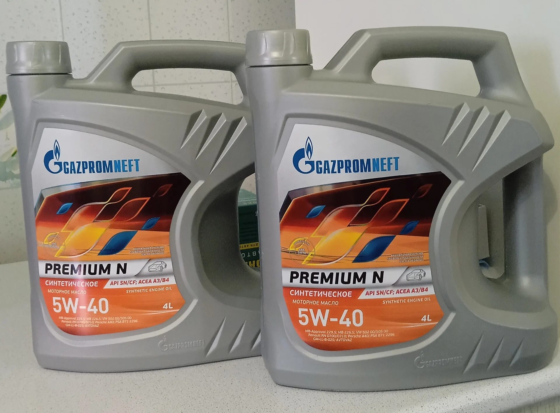 Gazpromneft Premium n 5w-40 5л. Газпромнефть 5w40 синтетика Premium n 5л. Масло Premium n 5w-40 4л Gazpromneft. Gazpromneft масло моторное premium n 5w 40