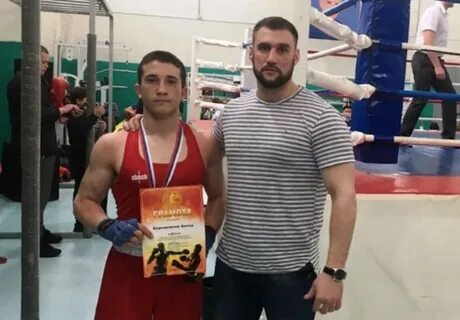 Золотая перчатка ростов